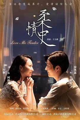 99久久国产综合精品五月天