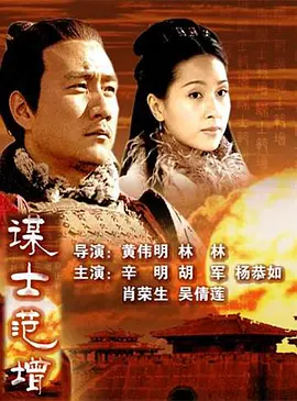国产免费av在线-手机迅雷国语版在线观看免费