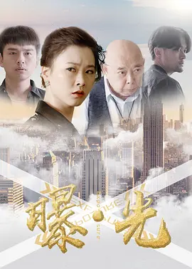 av毛片在线看,免费人成a大片在线观看动漫,久久国产东京热视频,久久综合加勒比国产原创,亚洲精品爱情在线观看网站 - HD电视剧在线观看