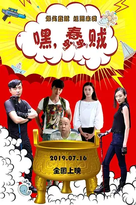 亚洲成人一区二区