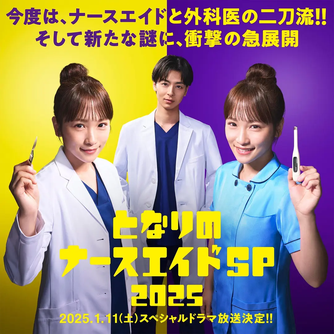 欧美 日韩 高清 国产aⅴ一区|男女肉大捧一进一出视频|中文字幕日韩第十页在线观看|欧美日韩另类国产欧美日韩一级