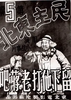 国产精品自在拍在线播放