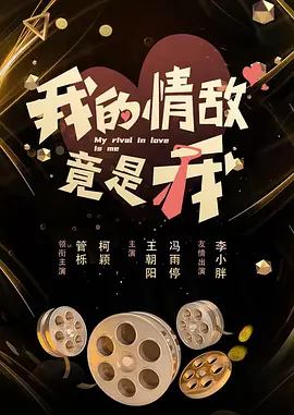 91人妻无码精品一区二区毛片_中文字幕无码一级二级_国产精品无码在线观看_亚洲人成网站观在线