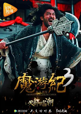 国产清纯在线一区二区www