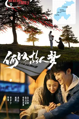 精品无码一区二区三区水蜜桃_久久久久久自慰出白浆_无码av中文一区二区三区_欧美大片va欧美在线播放