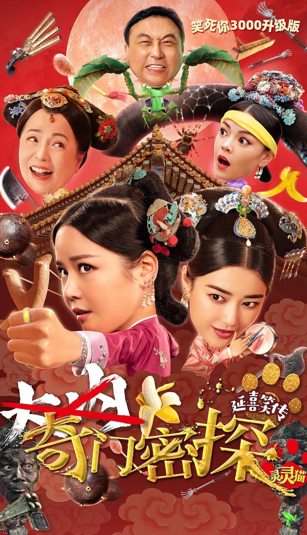 国产aⅴ夜夜欢一区二区三区