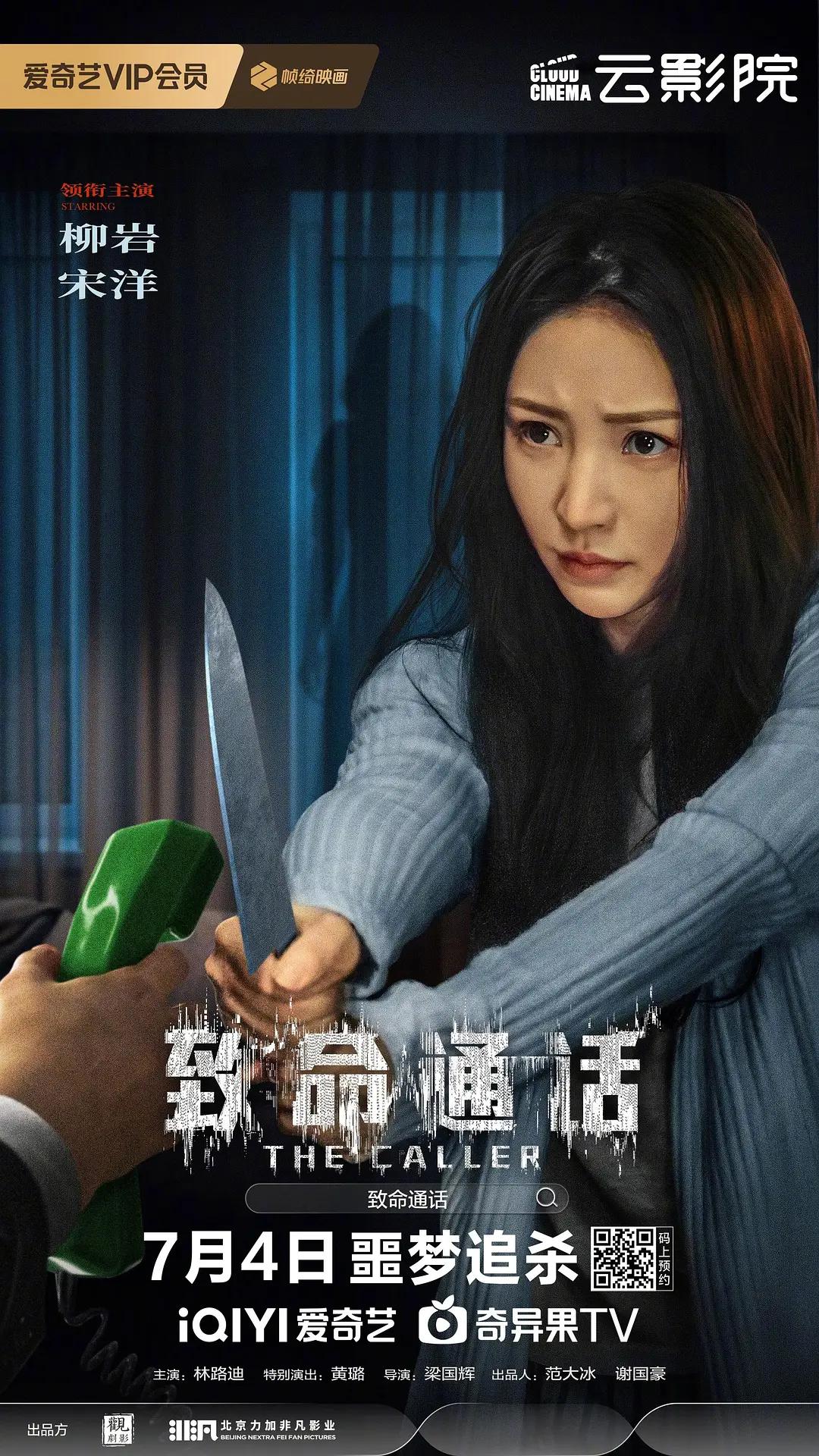 精品国产高清久久久久久精品国产综合久久香蕉蜜桃色