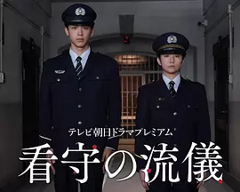 五月天婷婷在线亚洲综合一页