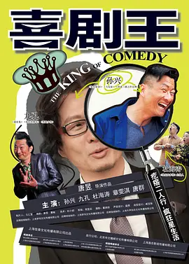亚洲中文久久无码精品