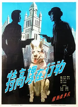国产毛片精品一区二区色欲