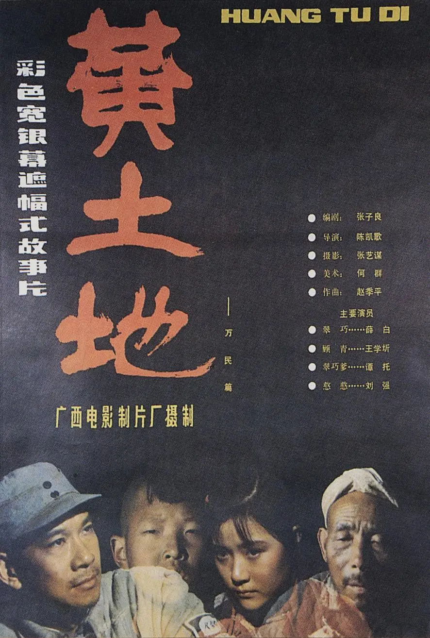 久久亚洲免费视频