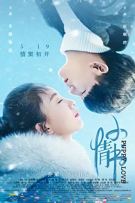 欧美精品视频免费观看