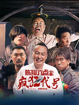 97视频在线观看播放