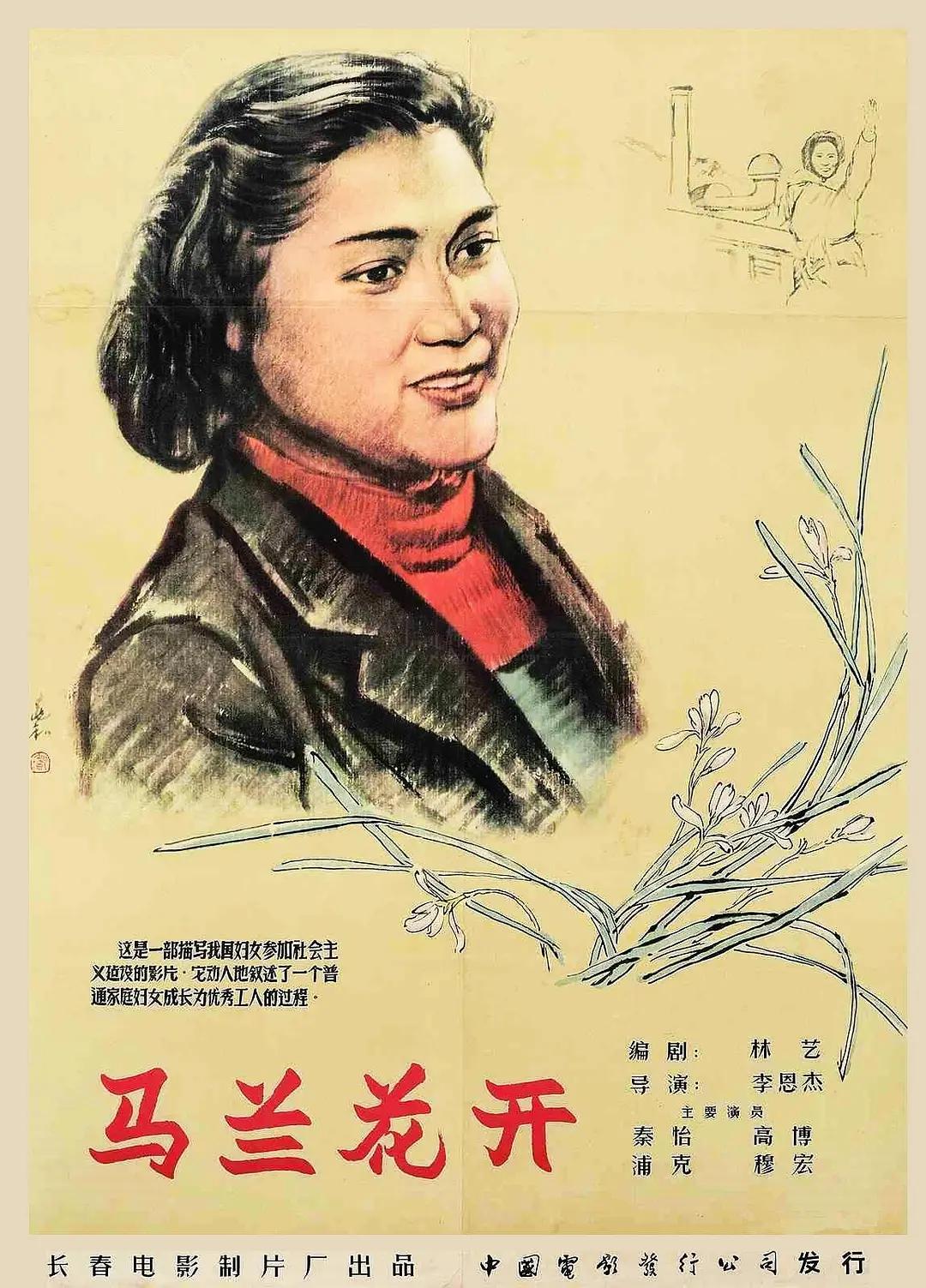 丝袜足控一区二区三区