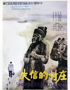 国产欧美日韩在线在线播放