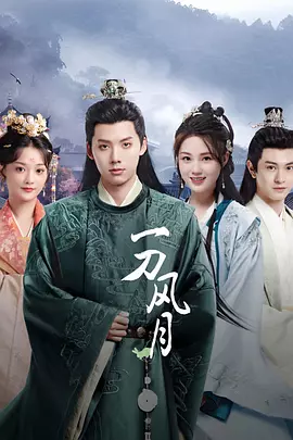 私密按摩师电影免费完整版