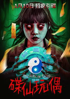 一级毛片直接看