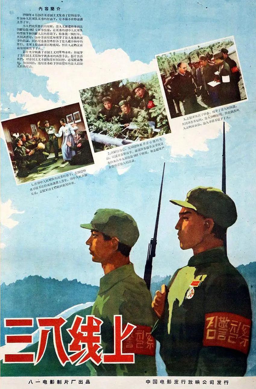 国产精品亚洲综合一区在线观看