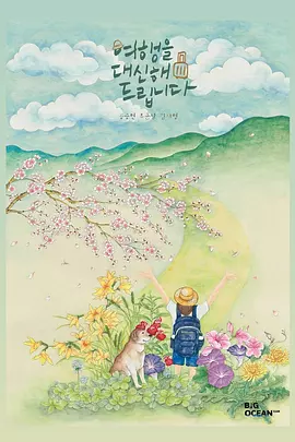97精品国产91久久久久