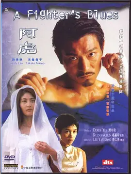 国产三级成人不卡在线观看
