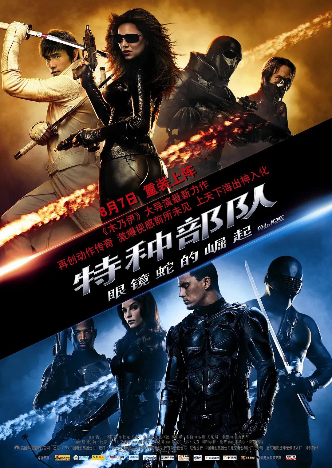 亚洲欧美一区二区三区久本道,国产高清在线精品一区二区,欧美精品三区,三级国产精品,欧美三级不卡在线观看视频,欧美久久亚洲精品,日韩高清成人毛片不卡 - 剧情片在线观看视频
