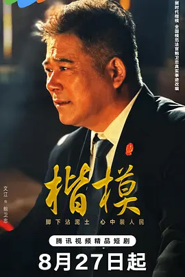 亚洲精品国产字幕久久不卡