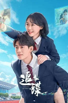2019国产偷在线视频