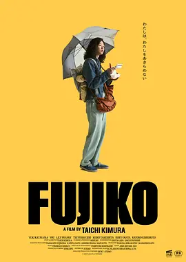 亚洲国产欧美日韩精品一区二区三区