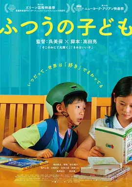 国产精品国产三级国产a - 4k在线观看视频