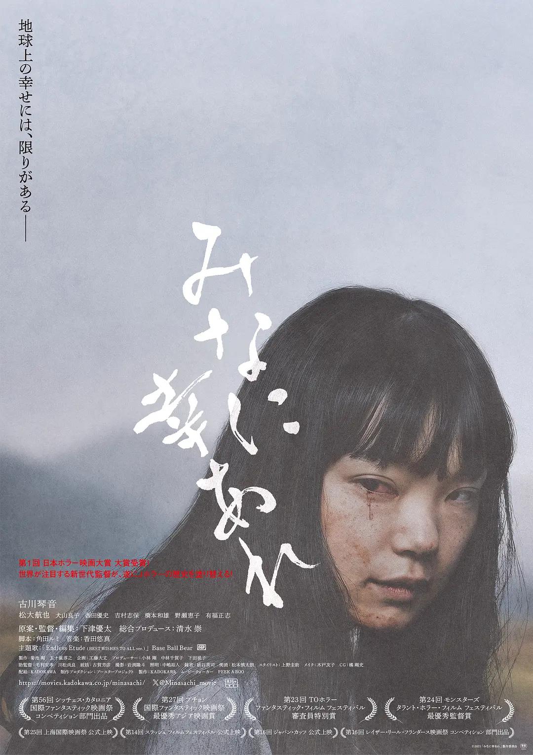 国产成人精品免费网站 - BD韩语免费观看电视剧