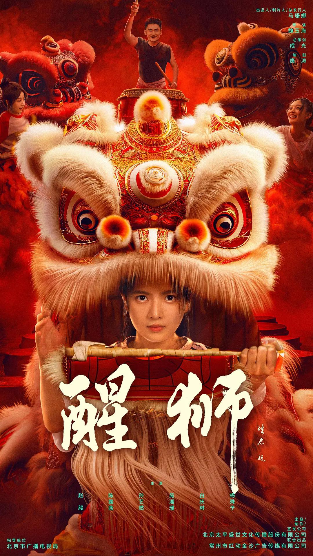 公交车上拨开少妇内裤进入