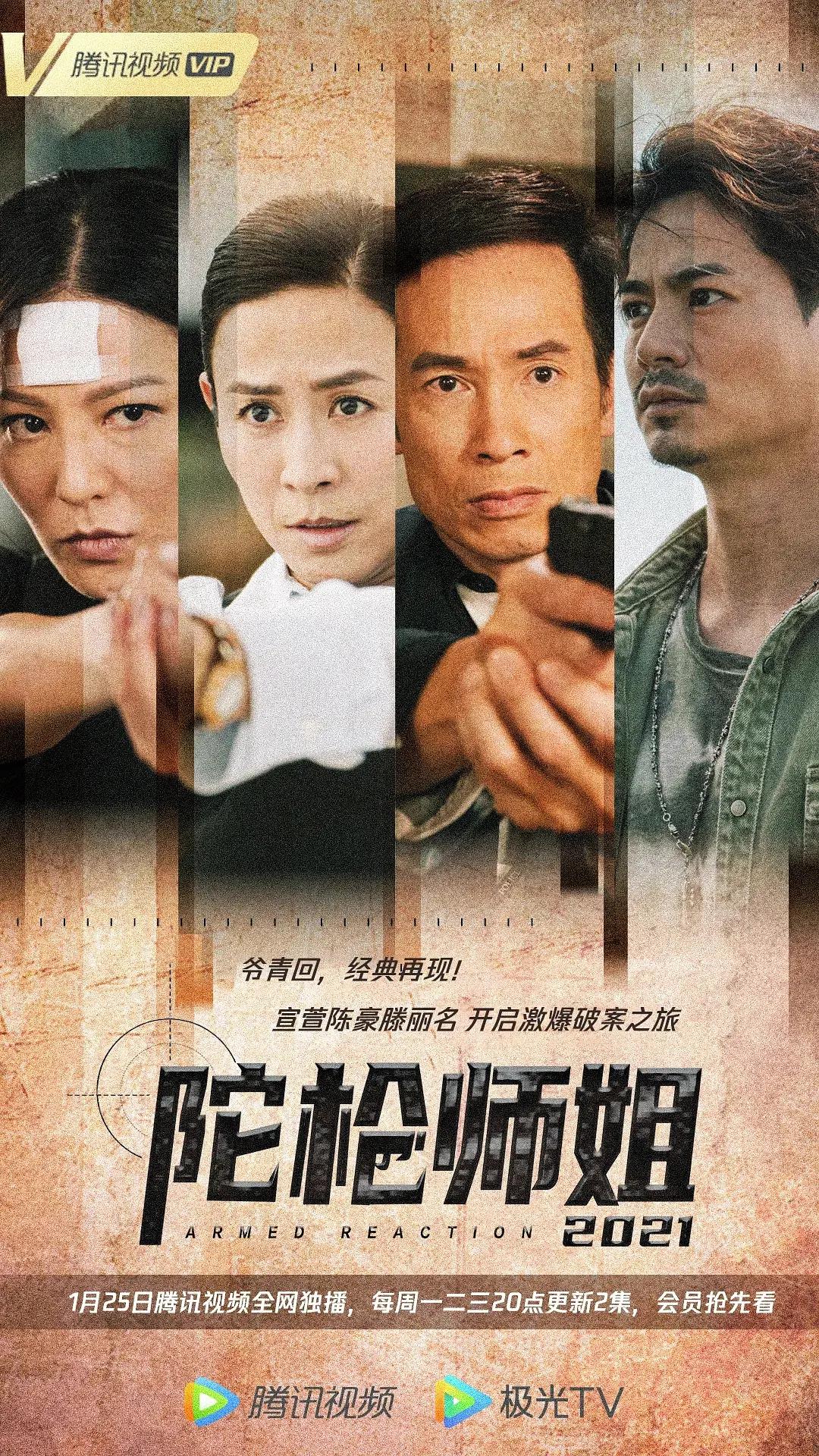 97精品人妻一区二区三区香蕉,精品乱子伦一区二区三区,久久精品www人人爽人人,国产suv精品一区二区6,国产精品久免费的黄网站,99国产精品99久久久久久,久久久国产精品,国产精品久久久久久,精品一区二区三区,亚洲国产成人精品女人久久久 - HD在线观看
