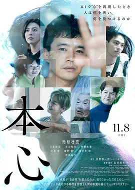 亚州av无码在线