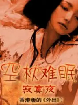 亚洲人成网亚洲欧洲无码