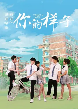 国家反诈中心