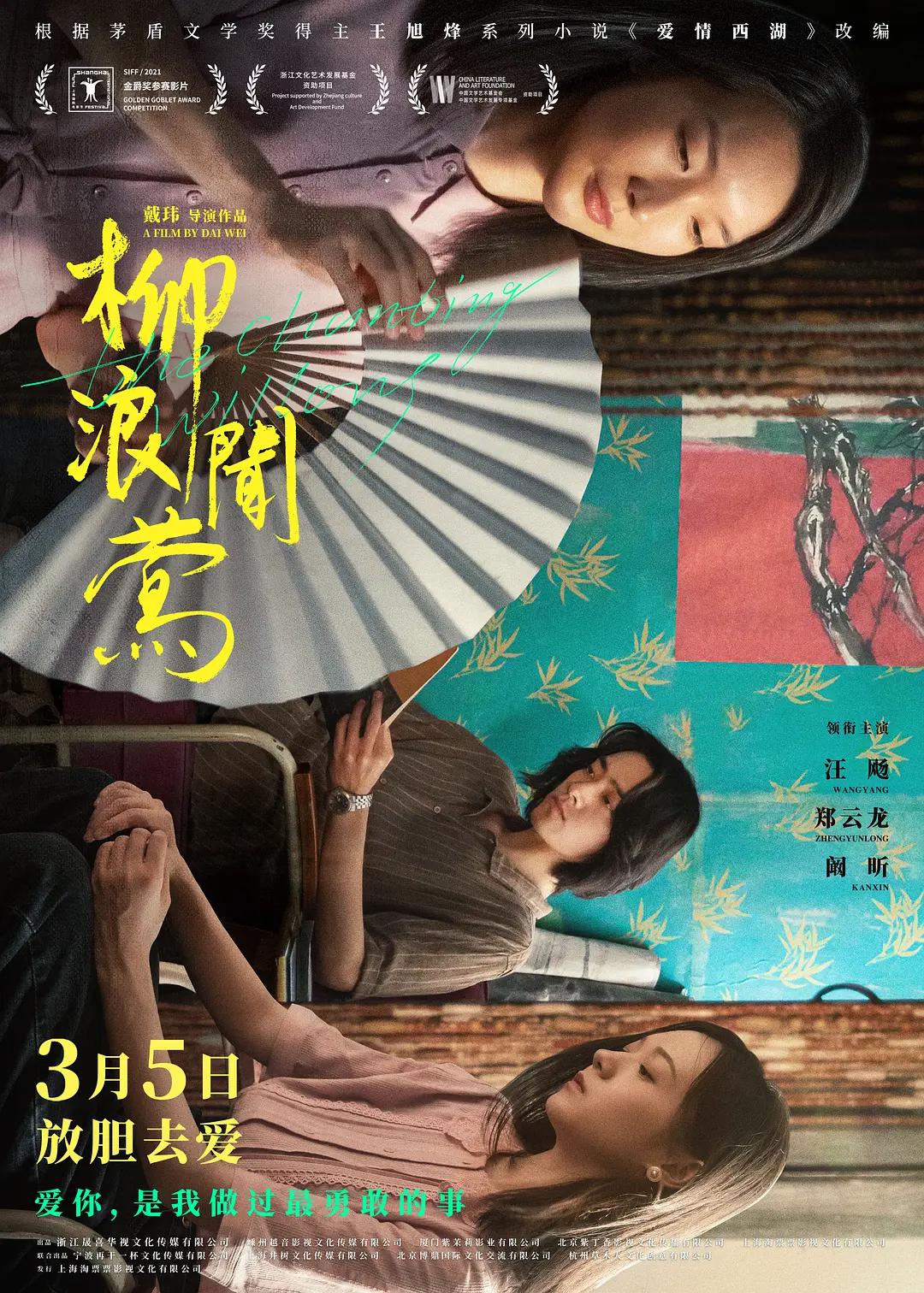 亚洲综合一区无码精品不卡