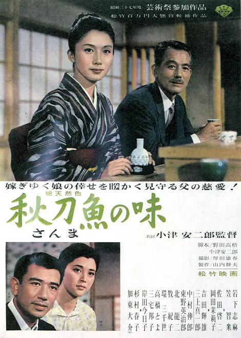 欧美日韩一区二区三区