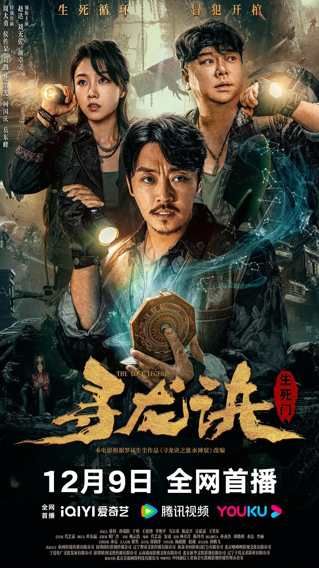 欧美成人tv在线观看免费