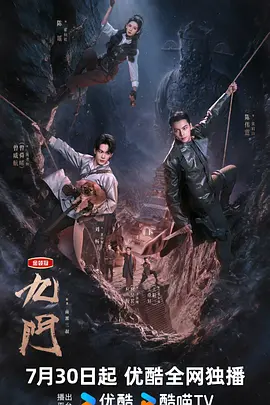日韩精品免费,日韩视频一,亚洲第一区视频,欧美日韩在线播放一区二区三区,免费在线观看一区,国产在线视频二区,国产二三区 - 4k电影在线看