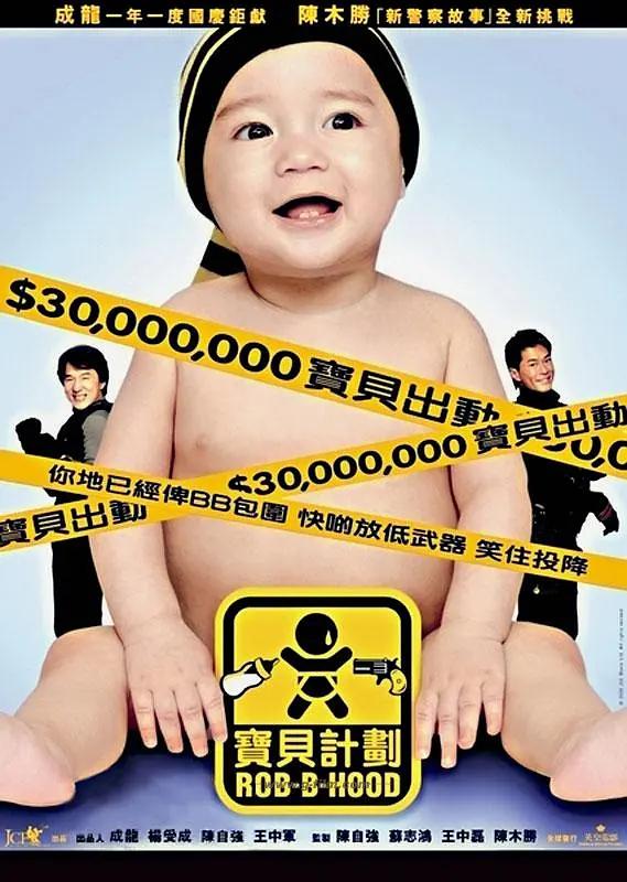 精品久久久无码人妻中文字幕豆芽_欧美日韩国产小视频_亚洲综合成人无码专区_九九热线有精品视频