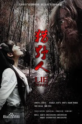 欧美激情视频在线观看