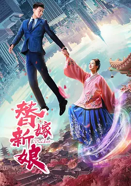 日韩影院试看
