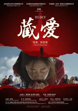 性一交一乱一做一爰
