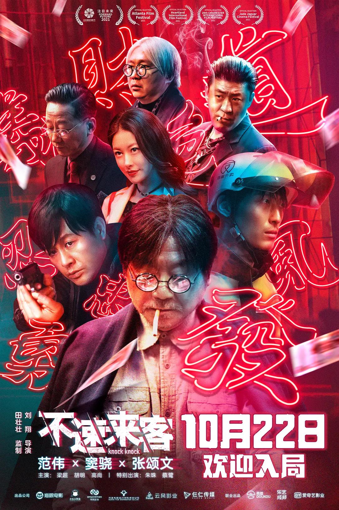 搡女人真爽免费视频大全