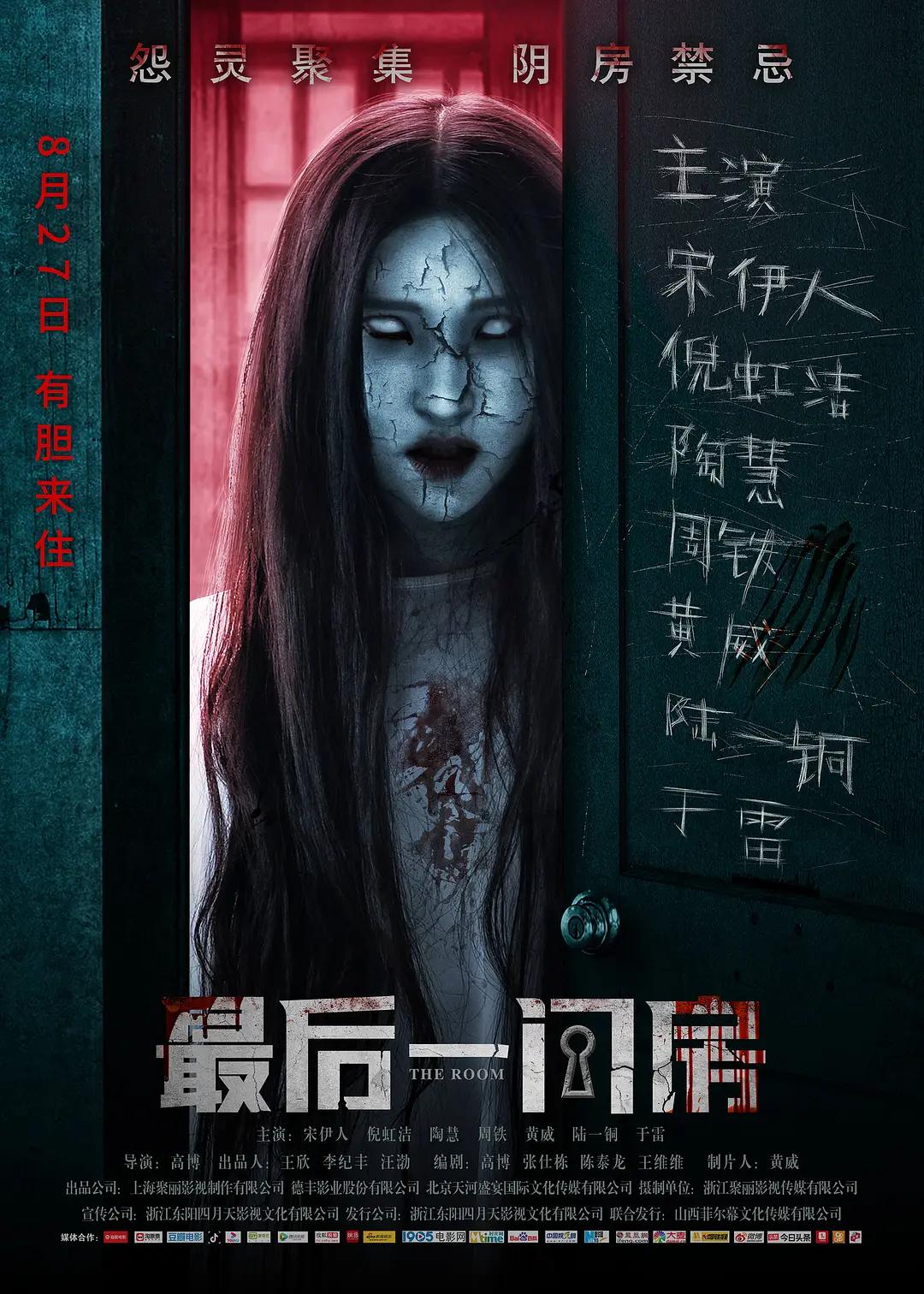 国产精品亚洲欧美日韩综合