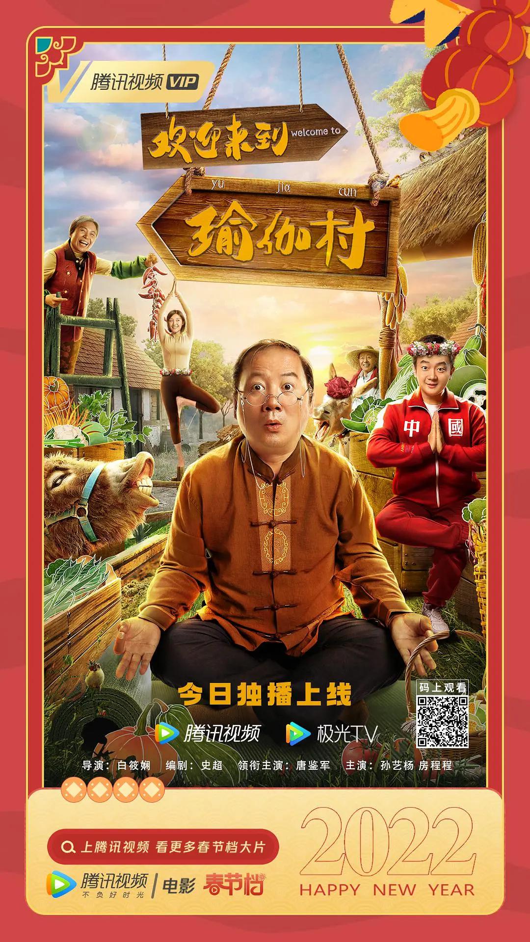 亚洲宅男精品一区在线观看