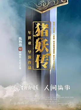 国产亚洲曝欧美精品软件