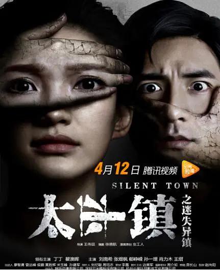 欧美激情一区二区三区在线播放