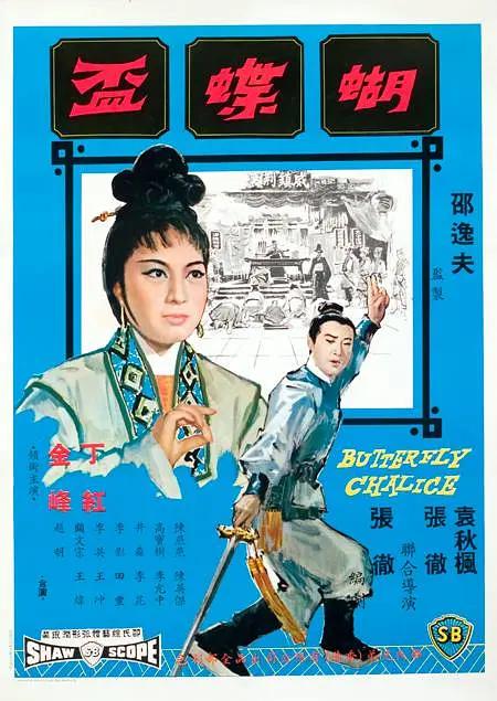 埃及艳后h版 种子