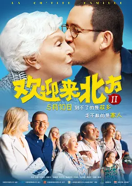 姑娘免费观看完整版高清中文